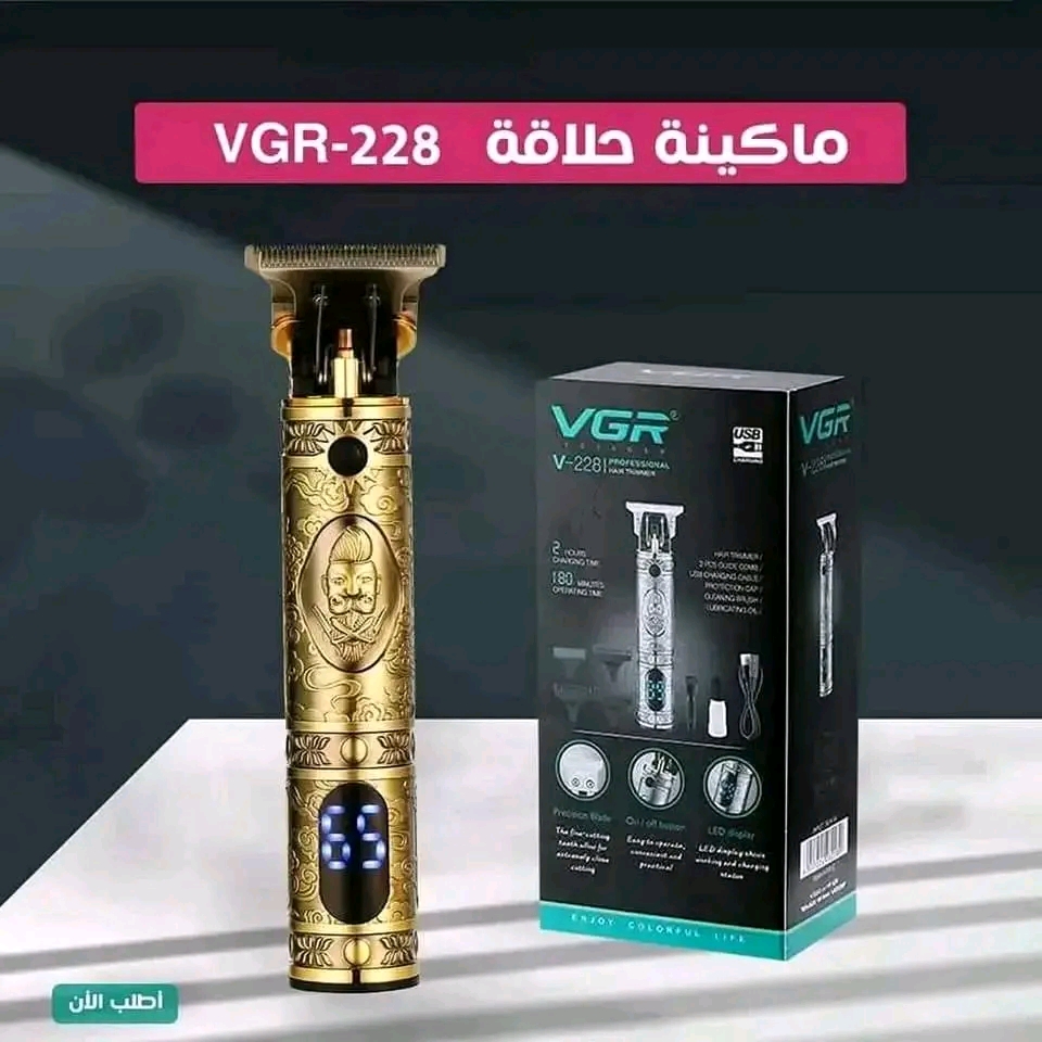 VGR DIGITAL V228 الاصليه بخصم  ⭐وتتميز بالشحن السريع